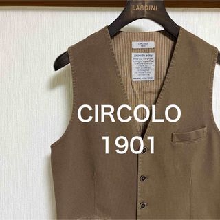 チルコロイチキューゼロイチ(CIRCOLO 1901)の【美品】CIRCOLO 1901 チルコロ　ジャージージレ　ガーメントダイ(ベスト)