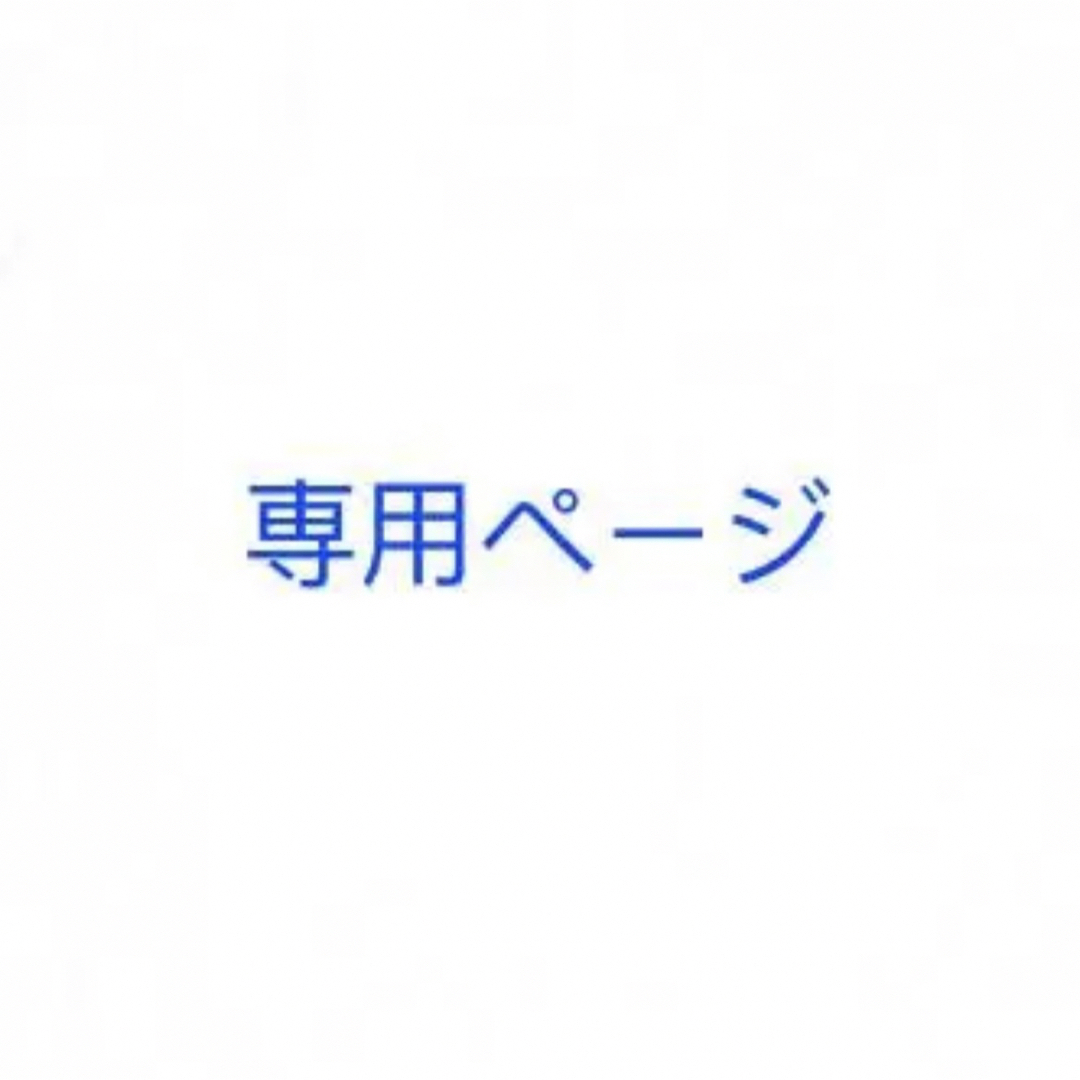 イングリッシュ　ほっぷ（年少3～4才）1年分