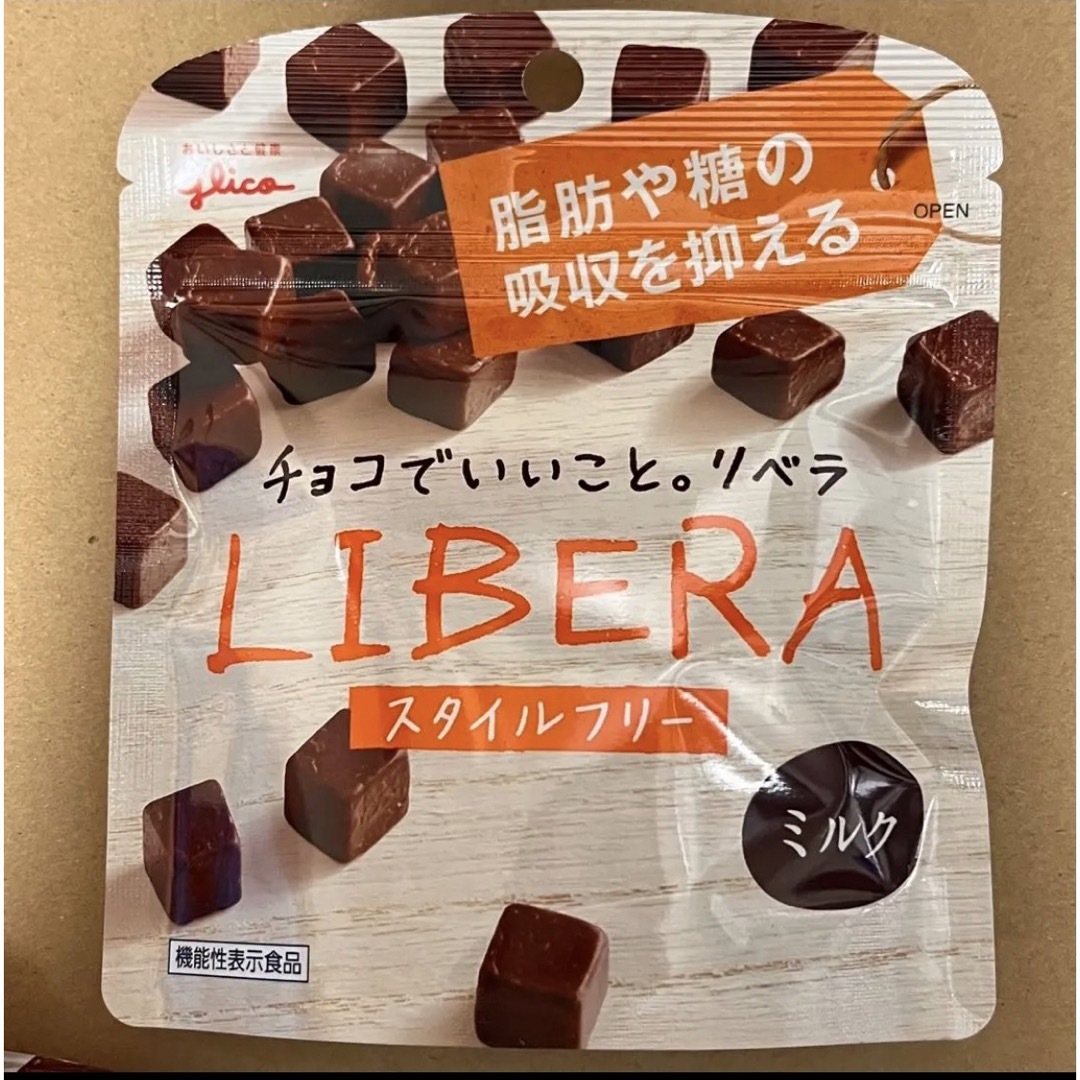 グリコ(グリコ)のglico  LIBERA  リベラ　ミルク  脂肪や糖の吸収を抑える　14袋 食品/飲料/酒の食品(菓子/デザート)の商品写真