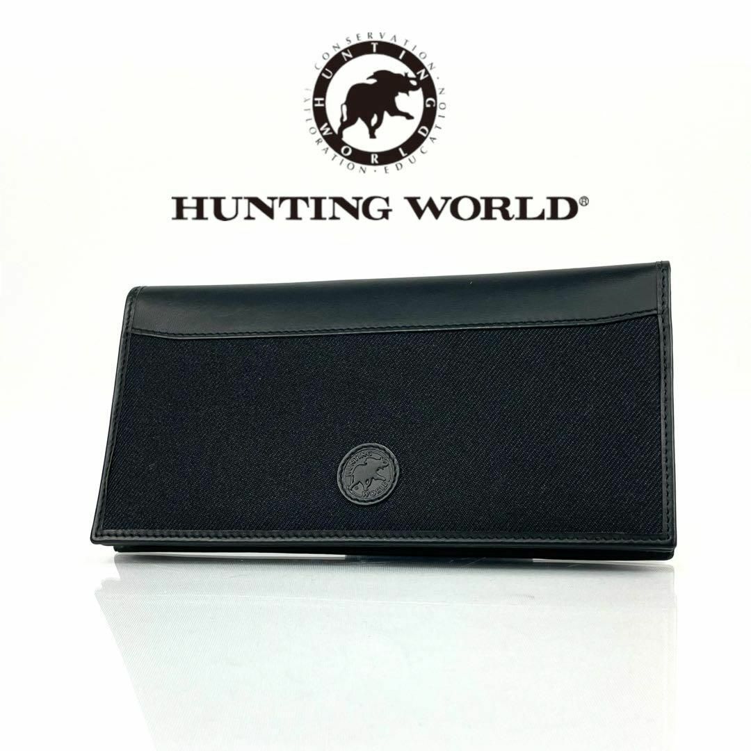 【未使用品】HUNTINGWORLD ハンティングワールド  サファリ 長財布