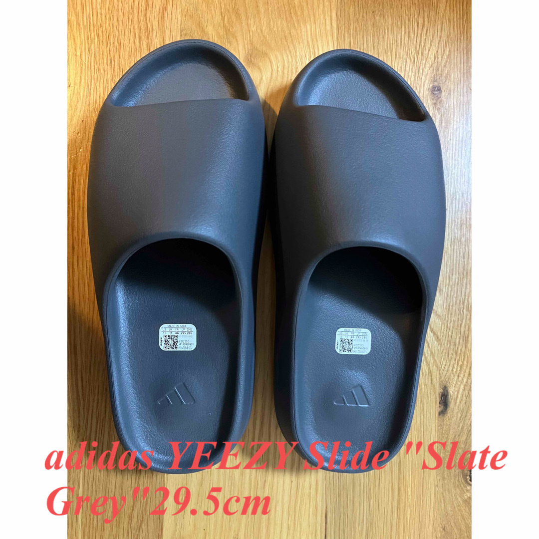 adidas YEEZY Slide "Slate Grey"29.5cm