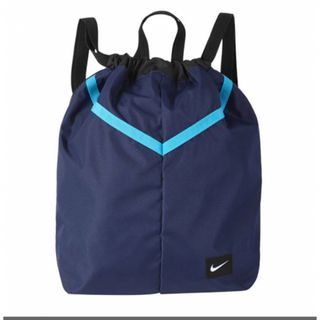 ナイキ(NIKE)の【新品】最終価格‼︎お値下げNIKEプールバッグナップザック体操服入れ(体操着入れ)