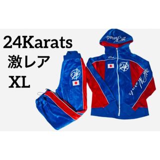 ゴールドトゥエンティーフォーカラッツディガーズ(GOLD 24karats Diggers)の24Karats 日本代表ユニフォーム　XL　ベロアジャージ セットアップ(ミュージシャン)