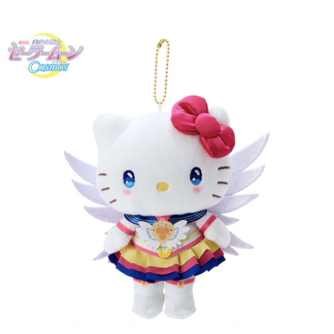 セーラームーン - セーラームーン サンリオ キティ ぬいぐるみ