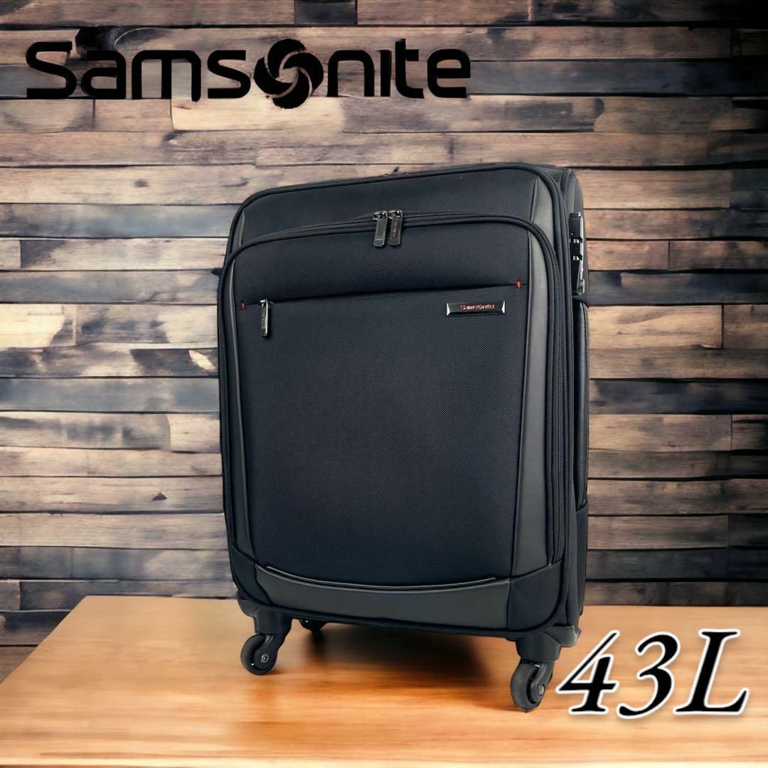 【使用1回】SAMSONITE VIGON サムソナイト ヴァイゴン