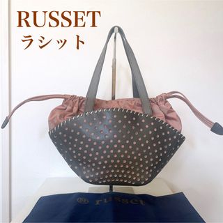 美品❣️russet ラシット　高級　PVC  巾着　リュック　総柄　黒