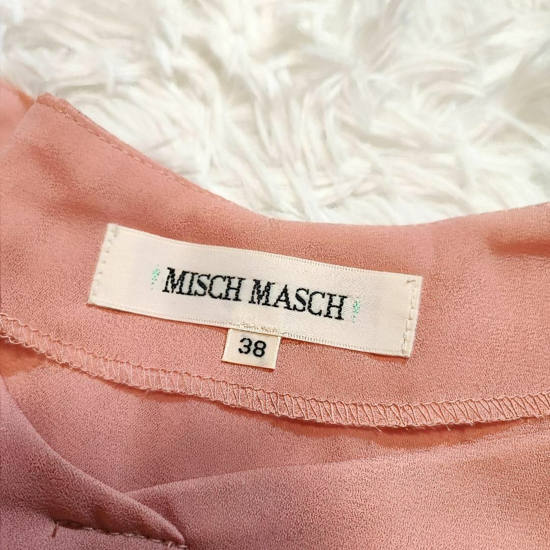 MISCH MASCH(ミッシュマッシュ)のMISCH MASCH【38】トップス　半袖シャツ　ブラウス　ピンク レディースのトップス(シャツ/ブラウス(半袖/袖なし))の商品写真