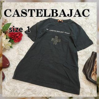 カステルバジャック(CASTELBAJAC)のCASTELBAJAC【1】トップス　Tシャツ　ブラック(Tシャツ(半袖/袖なし))