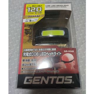 ジェントス(GENTOS)のジェントス COB LEDシリーズ LEDヘッドライト NR-004R(1台)(ライト/ランタン)