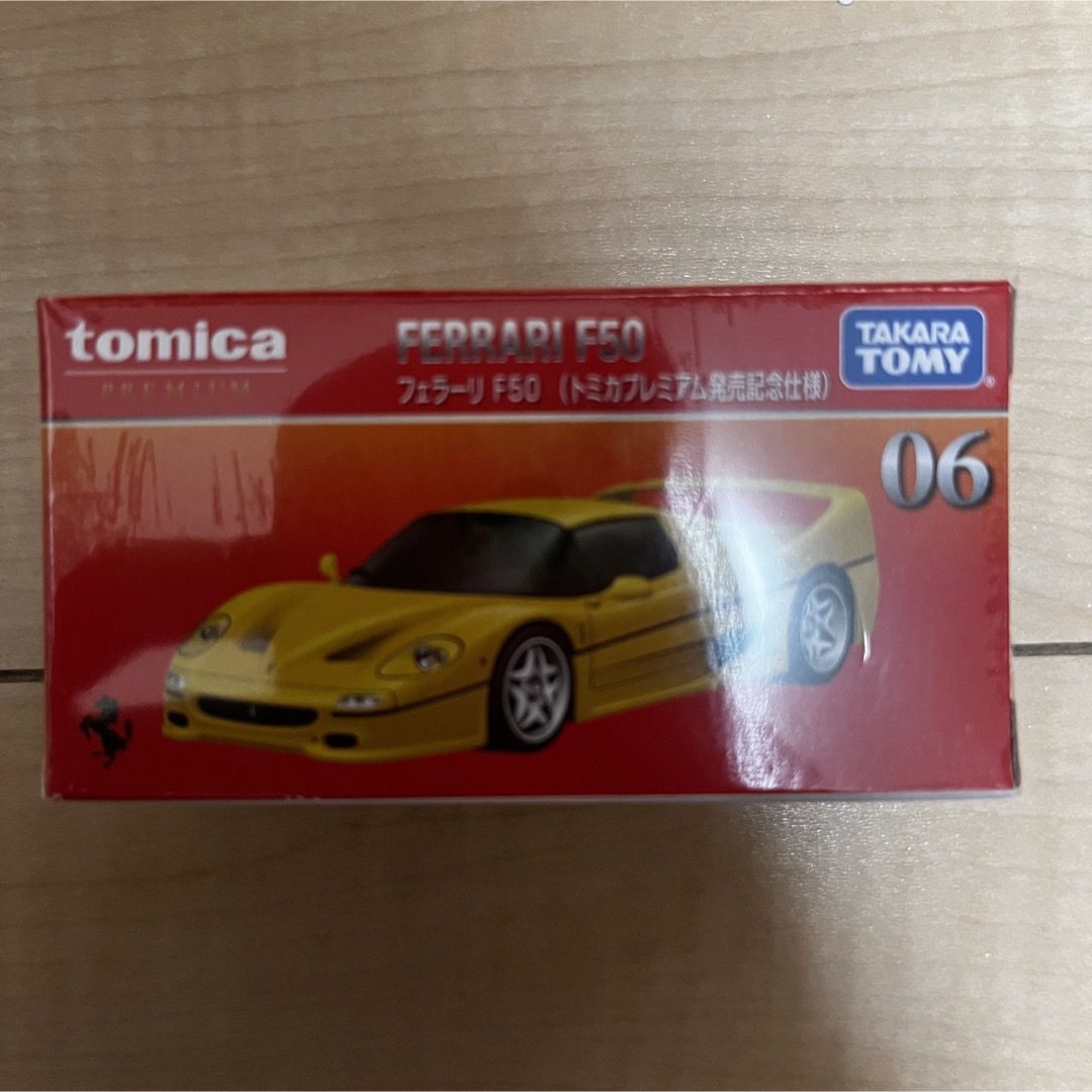 トミカシリーズ(トミカシリーズ)のトミカプレミアム フェラーリ F50 トミカプレミアム発売仕様 シュリンク付き エンタメ/ホビーのおもちゃ/ぬいぐるみ(ミニカー)の商品写真