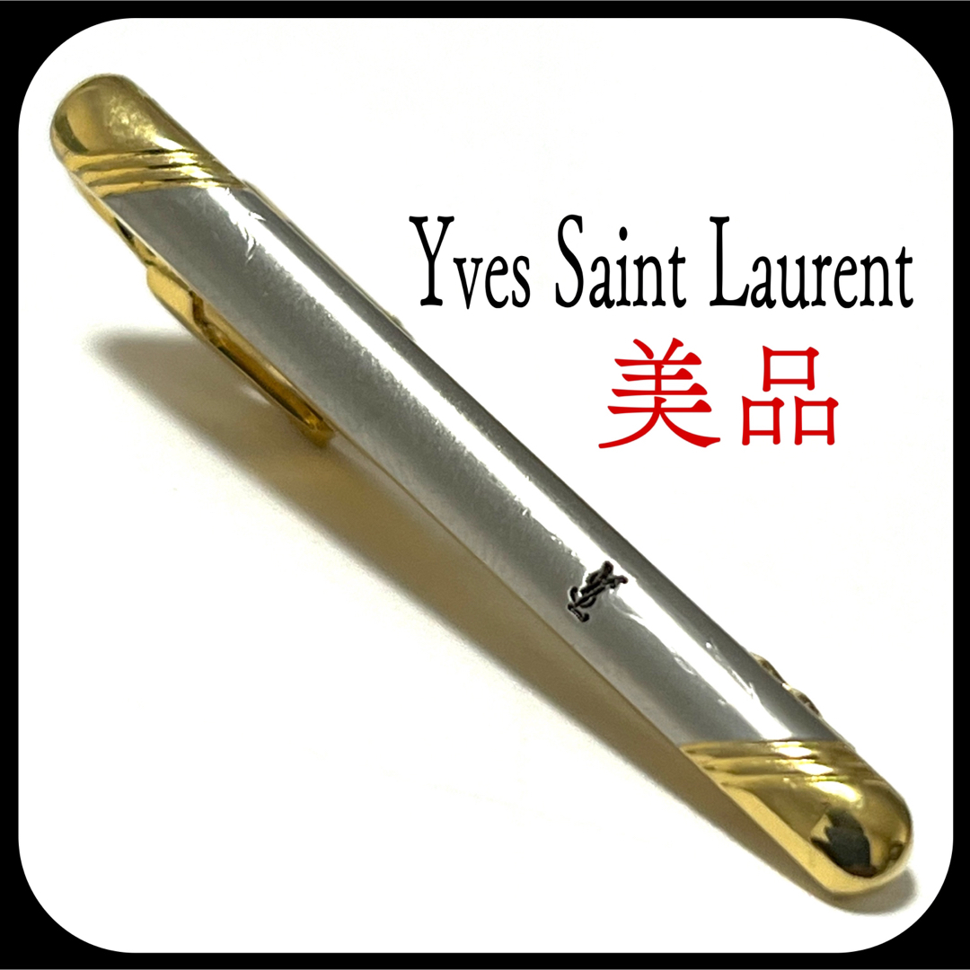 イブサンローラン　タイピンセット　YSL  ロゴ　シルバー