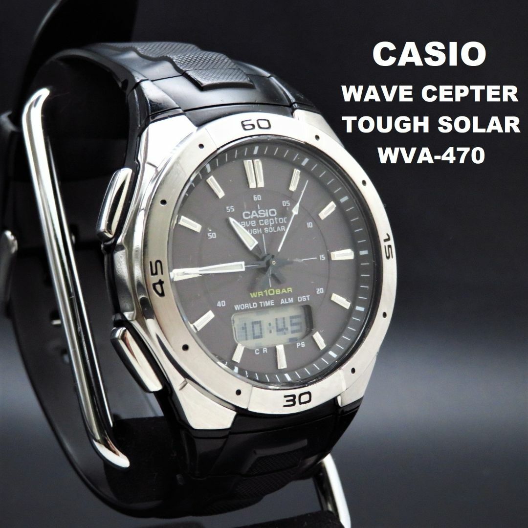 CASIO(カシオ)のCASIO 電波ソーラー腕時計 WVA-470 メンズの時計(腕時計(デジタル))の商品写真