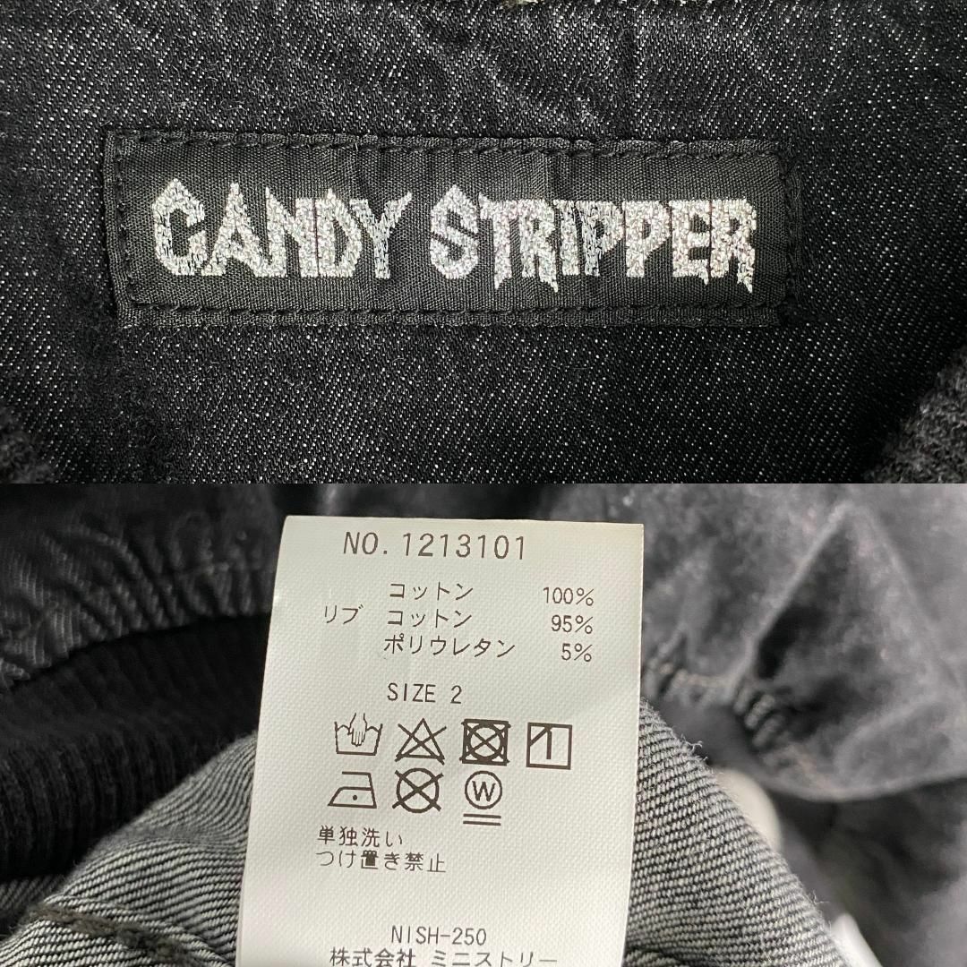 CANDY STRIPPER ブルゾン パッチワーク風 黒 緑 】-eastgate.mk