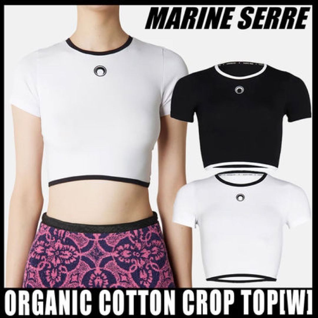 Marine Serre トップス 貴重サイズM レディースのトップス(Tシャツ(長袖/七分))の商品写真