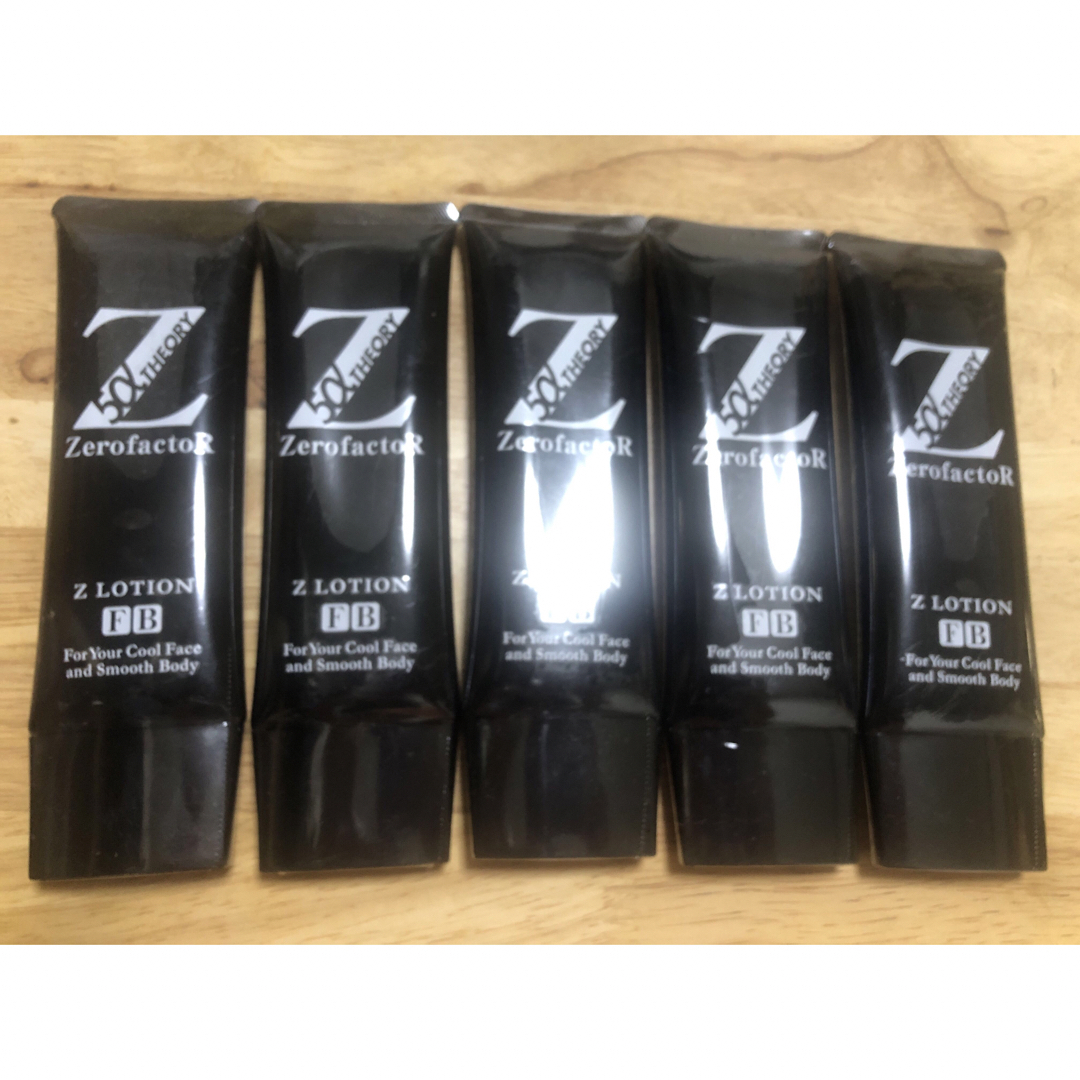 Zローション100ml