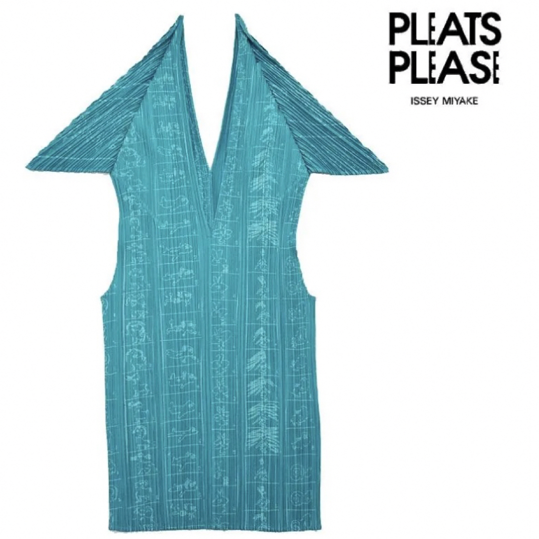 PLEATS PLEASE ISSEY MIYAKE(プリーツプリーズイッセイミヤケ)の【美品】イッセイミヤケ プリーツプリーズ 総柄トップス ブラウス カットソー レディースのトップス(カットソー(半袖/袖なし))の商品写真