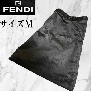 【美品】FENDI フェンディ　モダール生地　ベルト付　ひざ丈　ブラック　M