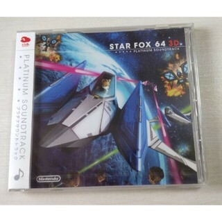 ニンテンドウ(任天堂)のスターフォックス64 3D プレミアムサウンドトラック(ゲーム音楽)