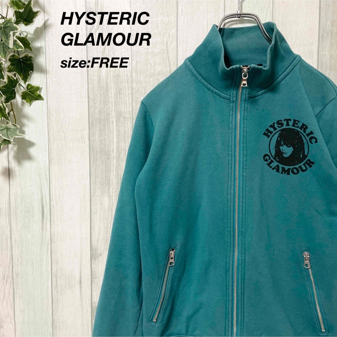 HYSTERIC GLAMOUR - ヒステリックグラマー ジップアップトレーナー ...