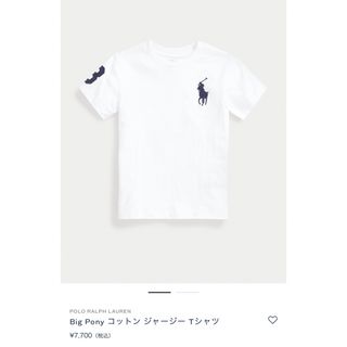 ポロラルフローレン(POLO RALPH LAUREN)のPOLO コットンTシャツ(Tシャツ/カットソー)