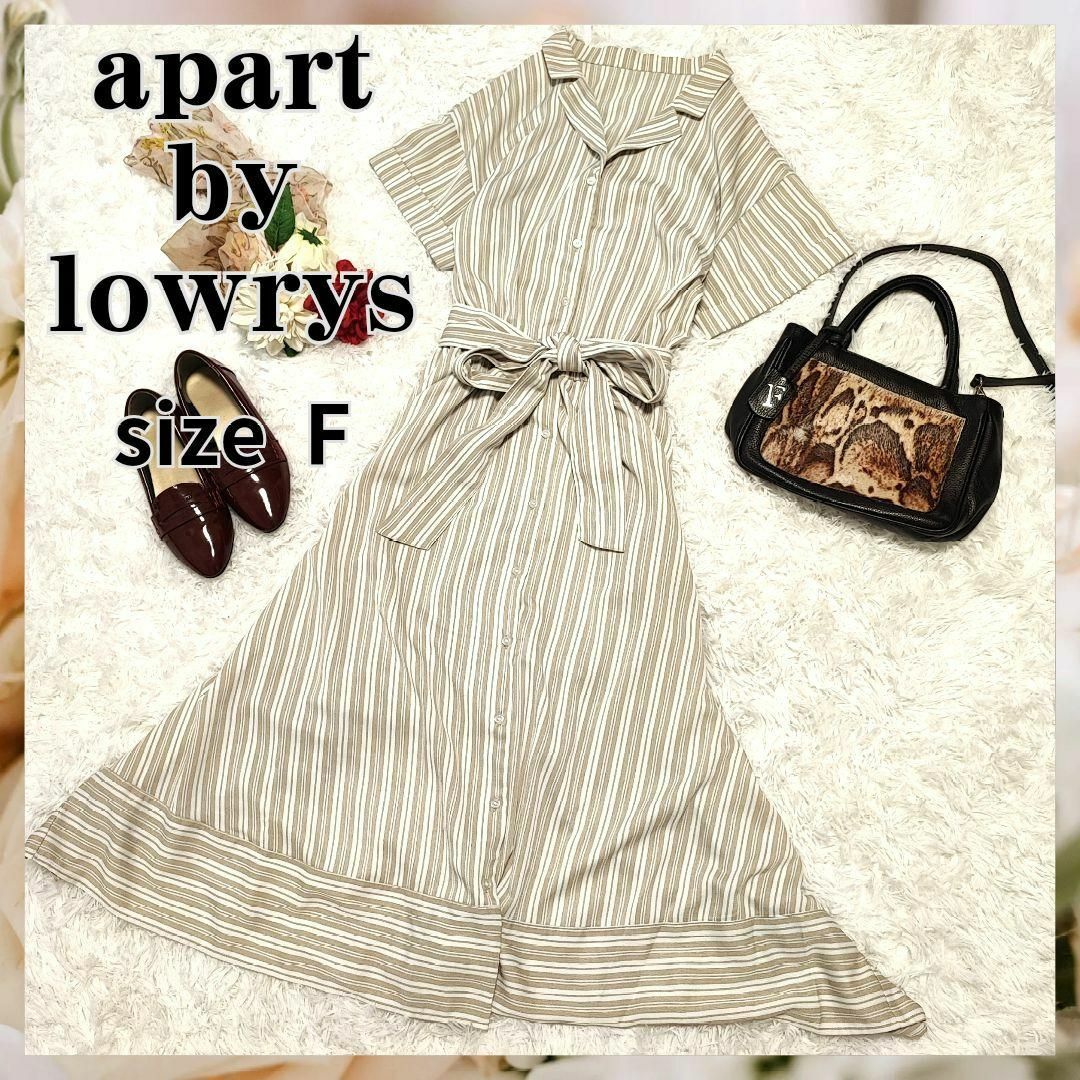 apart by lowrys(アパートバイローリーズ)のapart by lowrys【F】ロング丈　ワンピース　ストライプ　紐ベルト付 レディースのワンピース(ロングワンピース/マキシワンピース)の商品写真