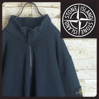 STONE ISLAND - ストーンアイランド スリーブ刺繍付き ハーフジップ