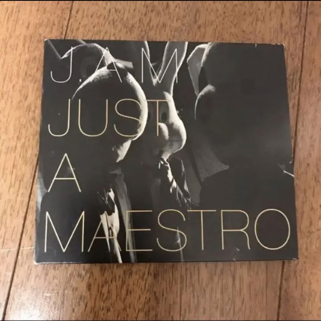 Just A Maestro エンタメ/ホビーのCD(ジャズ)の商品写真