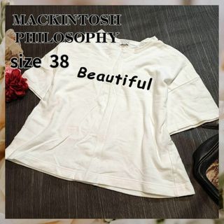 マッキントッシュフィロソフィー(MACKINTOSH PHILOSOPHY)のトップス【M】半袖　Tシャツ　プリント　ホワイト　白(Tシャツ(半袖/袖なし))