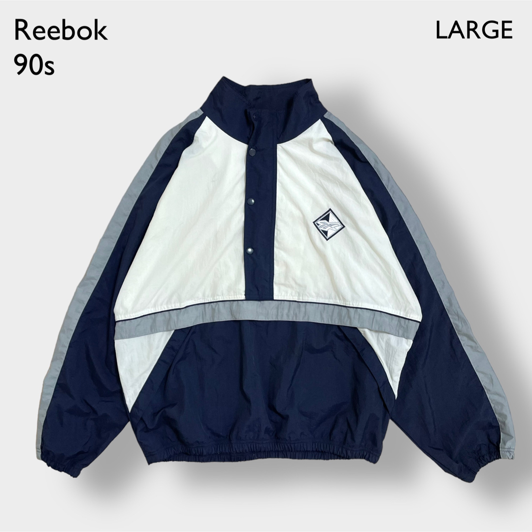 Reebok - Reebok 90s ナイロンジャケット ハーフジップ プルオーバー ...