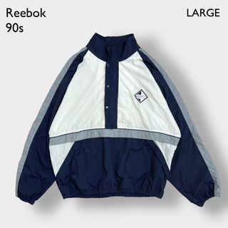 Reebok 90s ナイロンジャケット ハーフジップ プルオーバー ラグラン