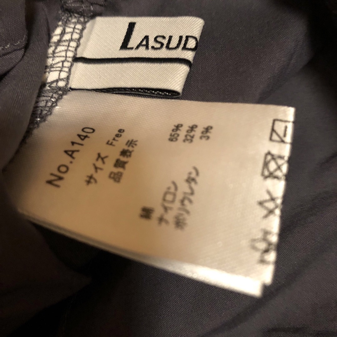 SCOT CLUB(スコットクラブ)のアキ様専用‼︎ LASUD ハーフジップナイロンジャンパースカート レディースのワンピース(ひざ丈ワンピース)の商品写真