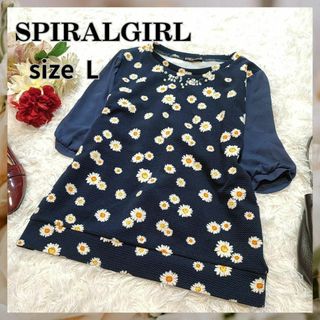 スパイラルガール(SPIRAL GIRL)のSPIRALGIRL【L】トップス　半袖　ブラウス　花柄　ネイビー(カットソー(半袖/袖なし))