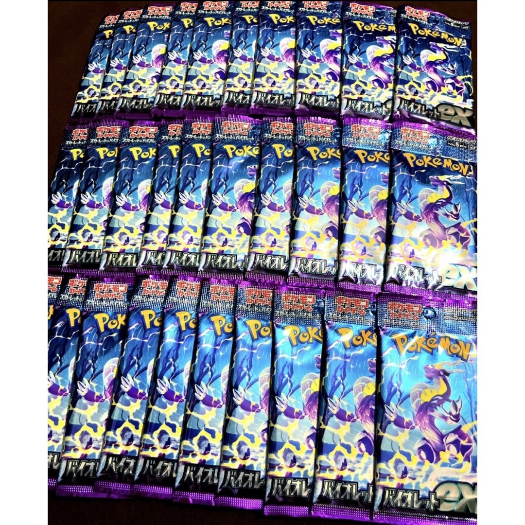 ポケモン - バイオレットex ⭐︎1BOX分 30パック⭐︎ ポケモンカード