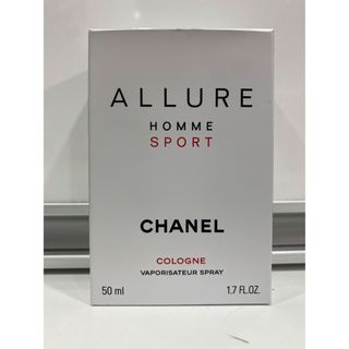 シャネル(CHANEL)のシャネル アリュールオムスポーツ コローニュ オードゥトワレット(ユニセックス)