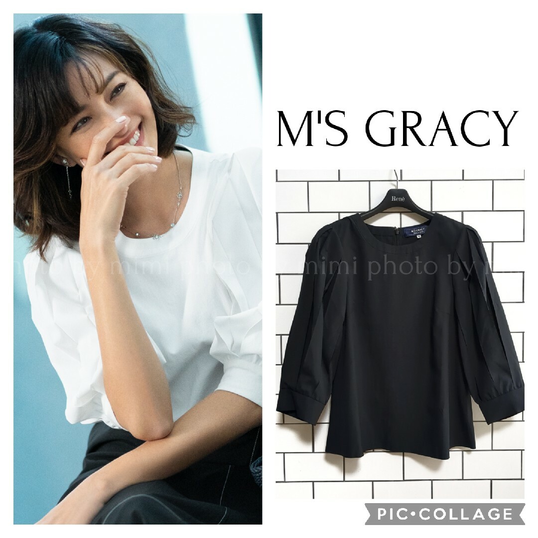 M'S GRACY*カタログ掲載*袖プリーツブラウス