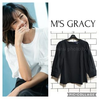 M'S GRACY 襟 リボン 七分袖ブラウス