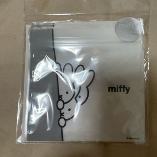 ミッフィー(miffy)のミッフィー　小袋　ジップロック　ジップバック(収納/キッチン雑貨)