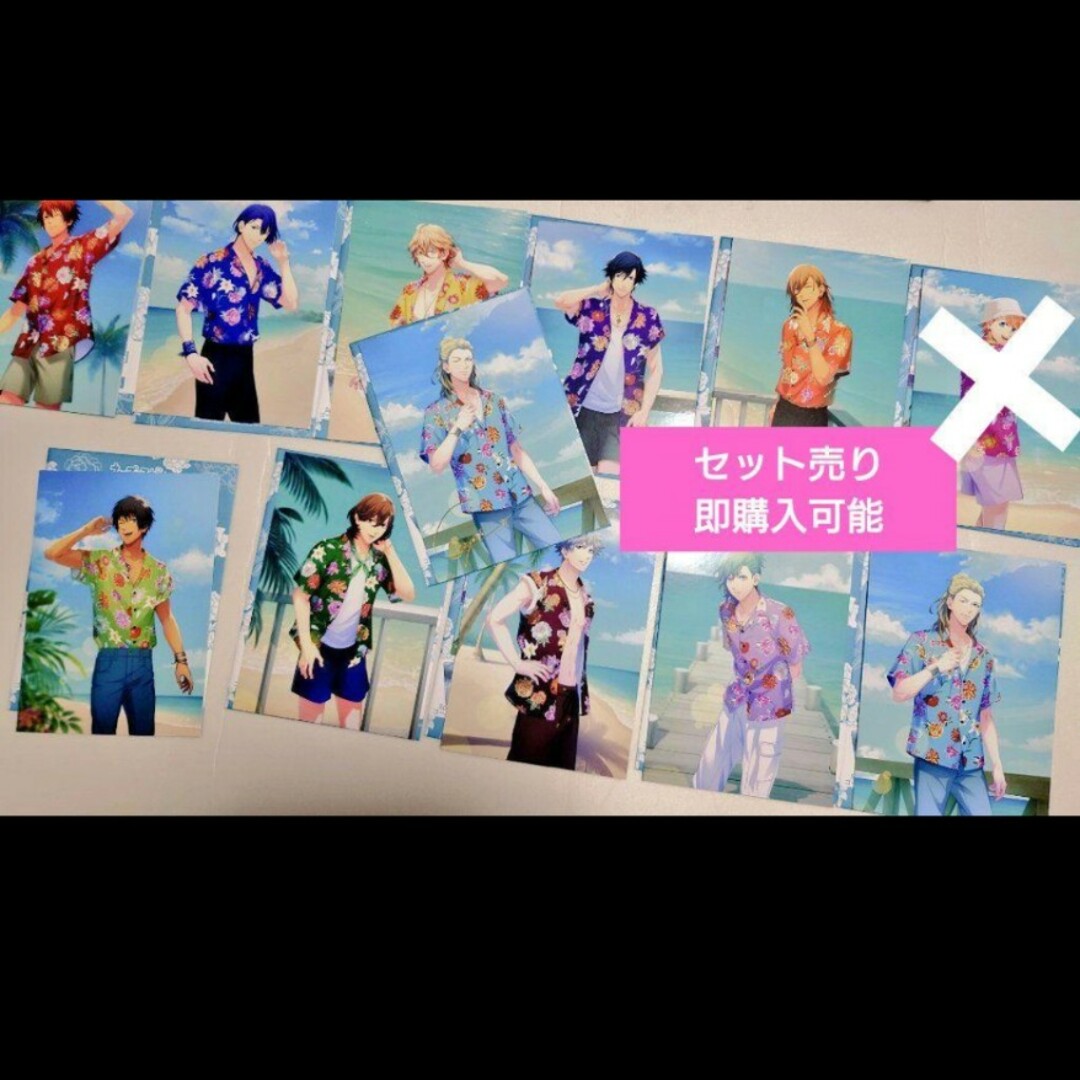 うたの☆プリンスさまっ♪SHINING STORE　プロフィールカード　1BOX エンタメ/ホビーのアニメグッズ(カード)の商品写真