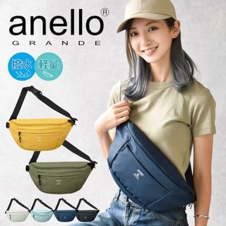 アネロ(anello)のボディバッグ レディース きれいめ 撥水 GTM 0222 アネロ anello(リュック/バックパック)