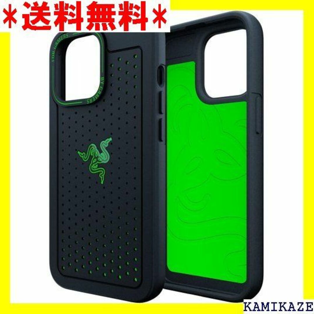 ☆在庫処分 Razer iPhone 13 Pro 冷却 -R3M1 1457