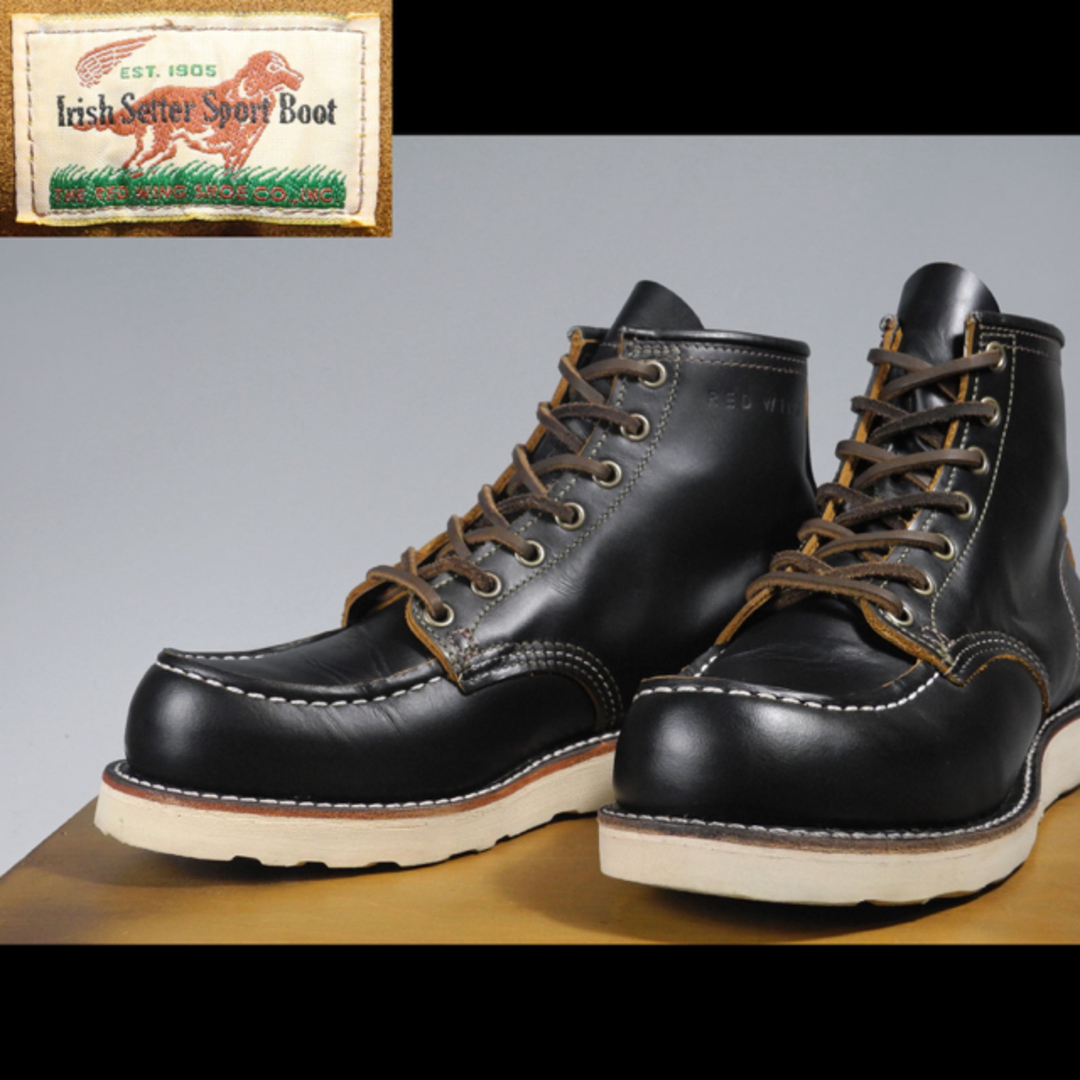 REDWING(レッドウィング)のセッター9874茶芯8130クローンダイク8179 9870 9060 メンズの靴/シューズ(ブーツ)の商品写真