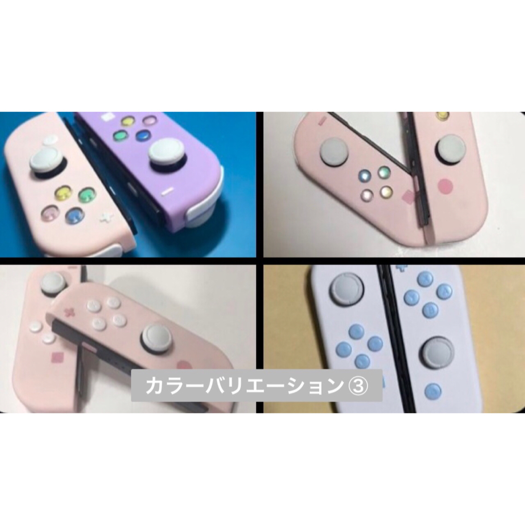 美品】ニンテンドースイッチ カスタムジョイコン ライムグリーン 動作