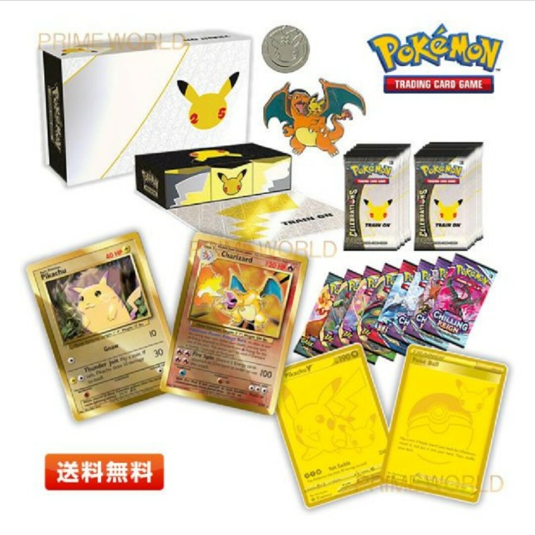 ポケモンカード　海外限定　25th 新品未開封1box　セレブレーション