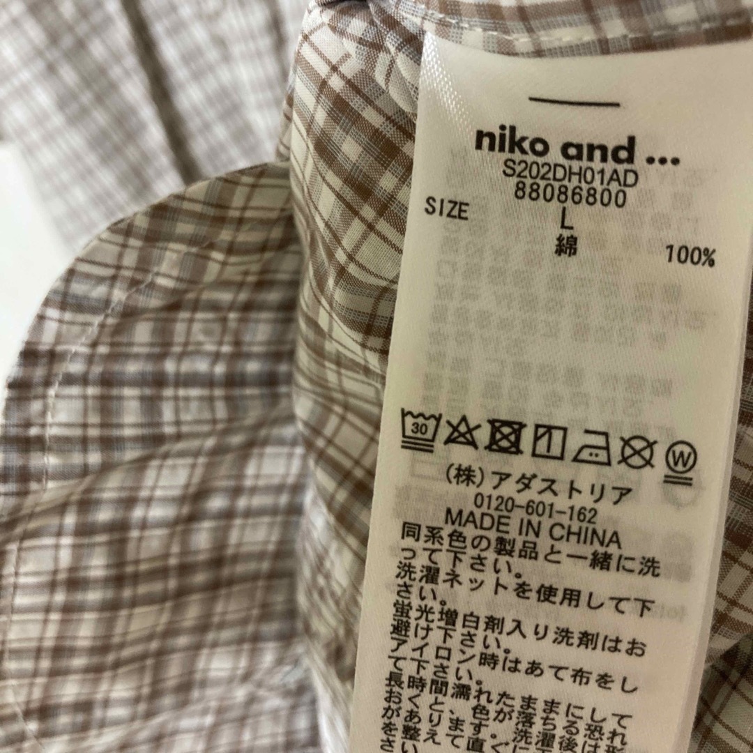 niko and...(ニコアンド)のスキッパーカラーのゆるっとタータンチェックシャツタイプロングワンピース レディースのワンピース(ロングワンピース/マキシワンピース)の商品写真