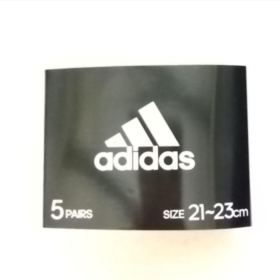 adidas(アディダス)のアディダス   ソックス  メンズ  キッズ 5足セット  【A】21～23cm キッズ/ベビー/マタニティのこども用ファッション小物(靴下/タイツ)の商品写真