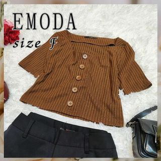 エモダ(EMODA)のemoda【F】ショート丈トップス　半袖　ブラウン　金具(シャツ/ブラウス(半袖/袖なし))