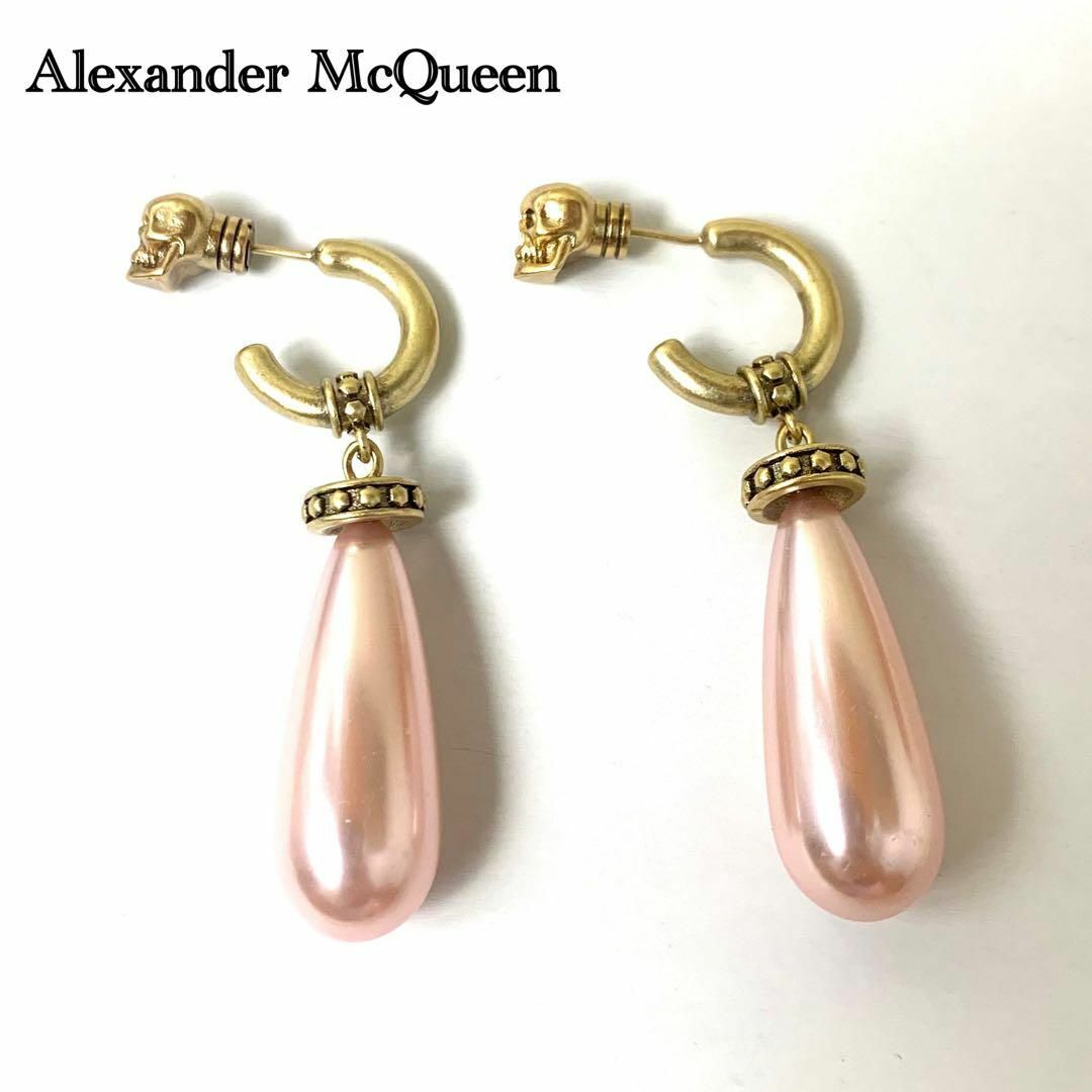 Alexander McQueen - 【新品未使用】アレクサンダー マックイーン