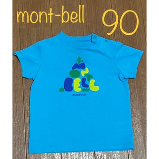 モンベル(mont bell)のモンベル　mont-bell  Tシャツ　速乾　90 ブルー(Tシャツ/カットソー)