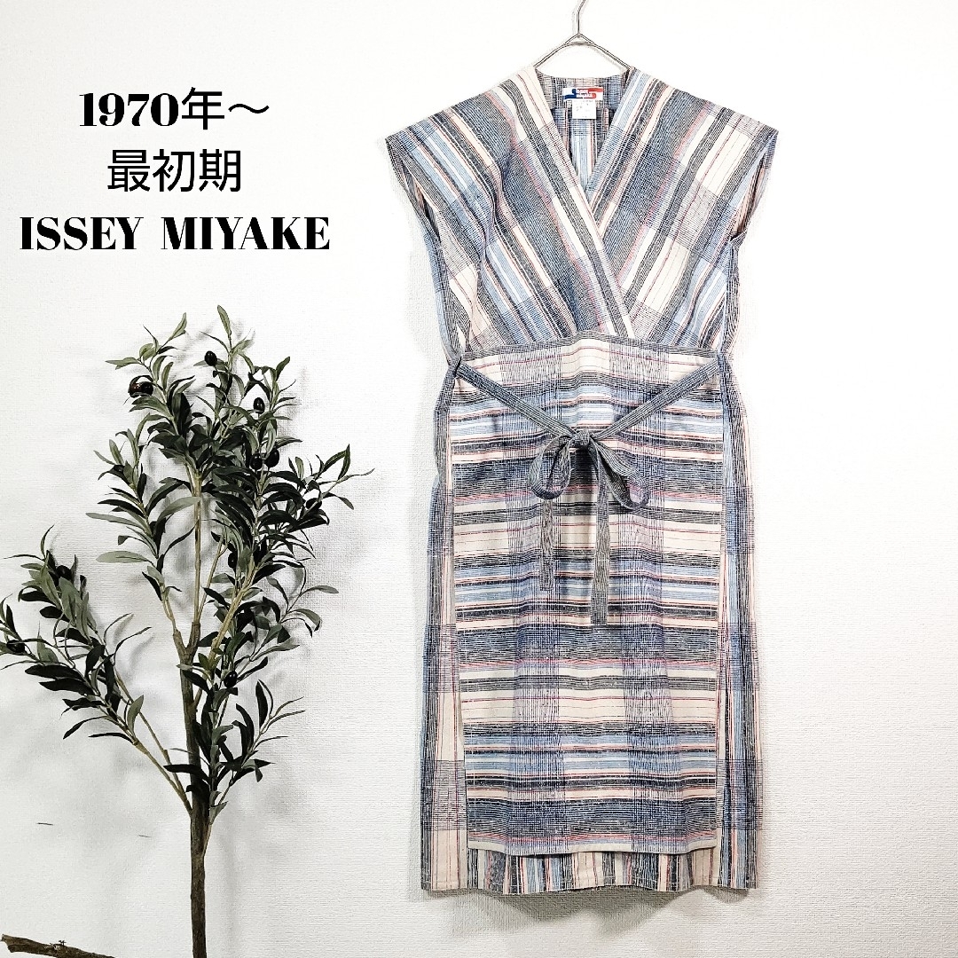 ISSEY MIYAKE　ニットワンピース　初期タグ　総柄　希少　イッセイミヤケ