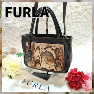 FURLA　2way ハンドバッグ　ショルダーバッグ　ハラコ　レオパード